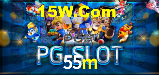 55m App Interface